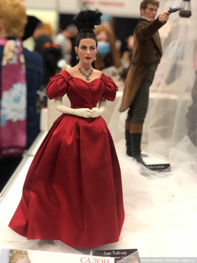 «Салон кукол» на Тишинке, 2020г (фото 9)