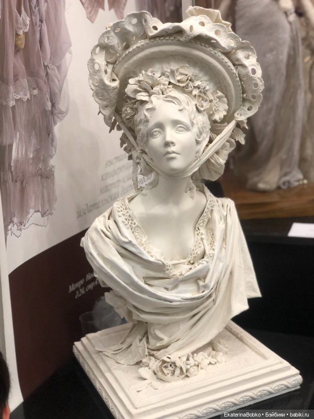 «Салон кукол» на Тишинке, 2020г