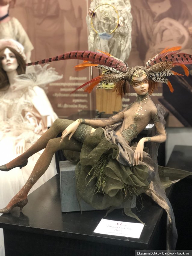 «Салон кукол» на Тишинке, 2020г