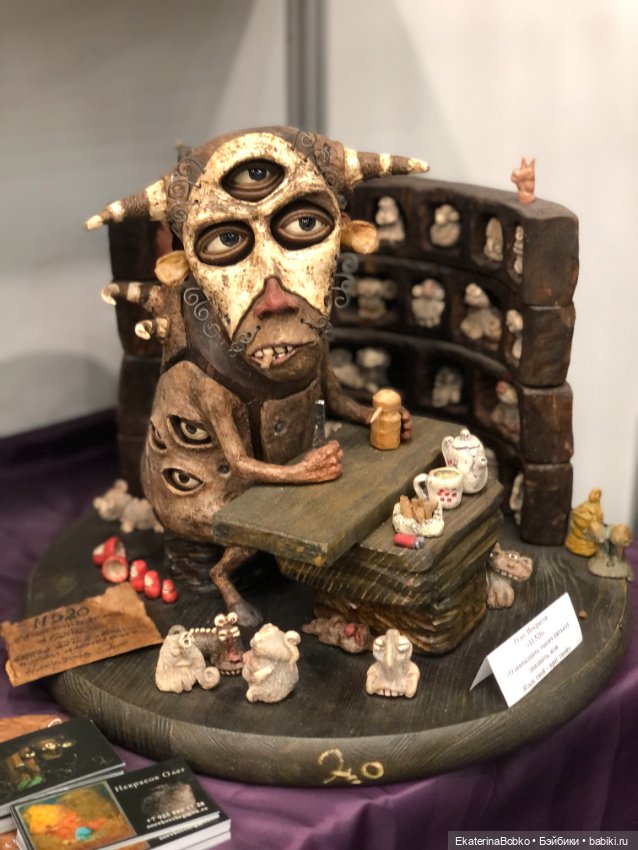 «Салон кукол» на Тишинке, 2020г