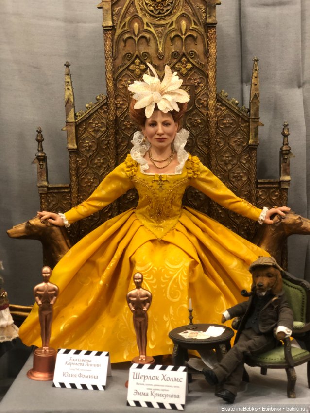 «Салон кукол» на Тишинке, 2020г (фото 4)