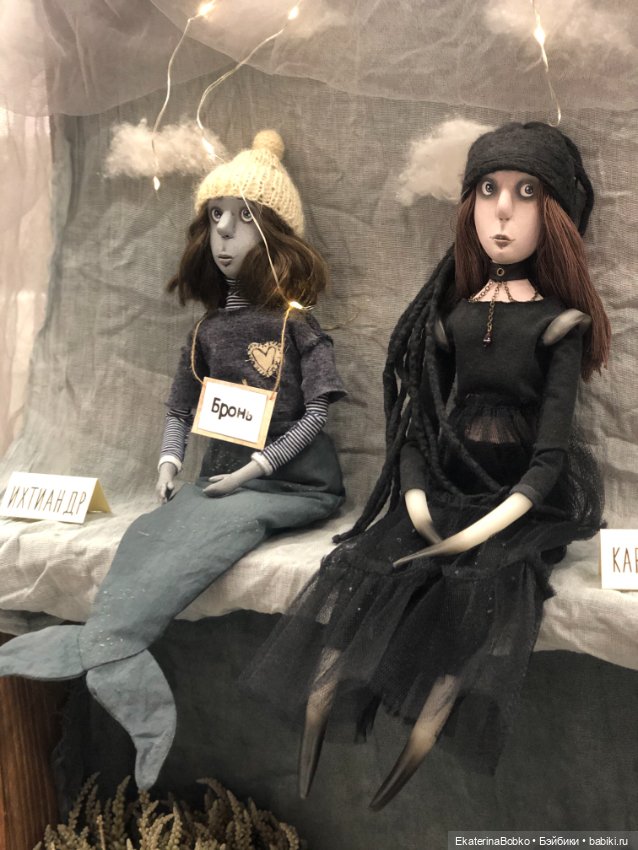 «Салон кукол» на Тишинке, 2020г