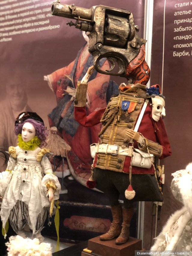 «Салон кукол» на Тишинке, 2020г