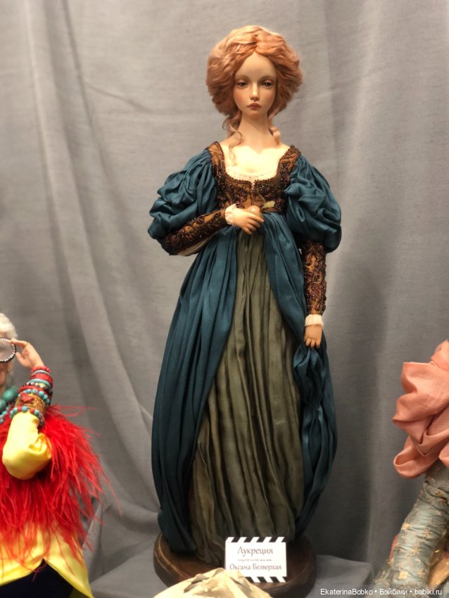 «Салон кукол» на Тишинке, 2020г (фото 6)