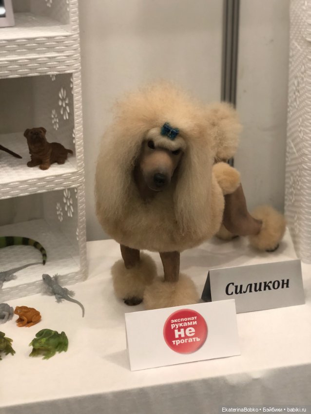 «Салон кукол» на Тишинке, 2020г