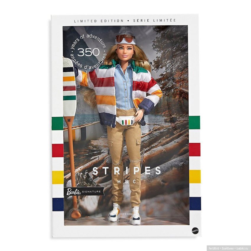 Hudson's Bay Barbie 2020 limited edition