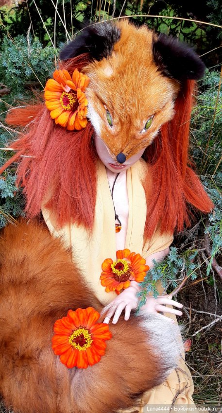 Про мою Кицунэ... Бывает же такое (фото 10)