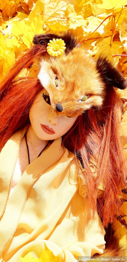 Про мою Кицунэ... Бывает же такое