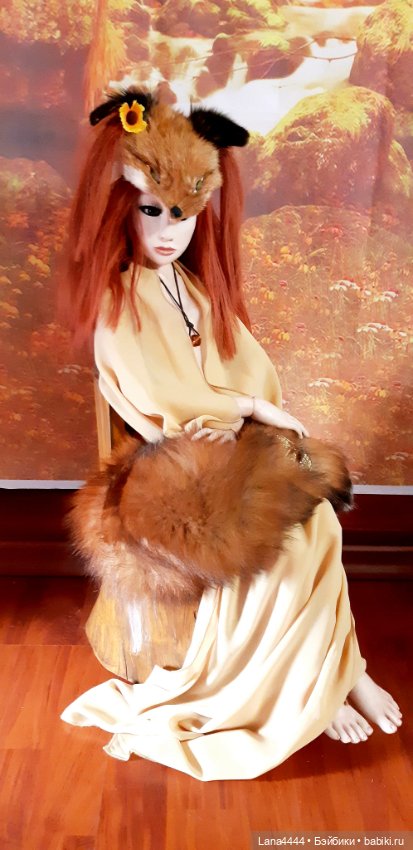 Про мою Кицунэ... Бывает же такое