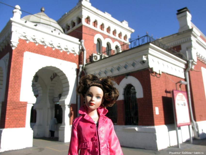 Краски осени для Лили — Фэшн