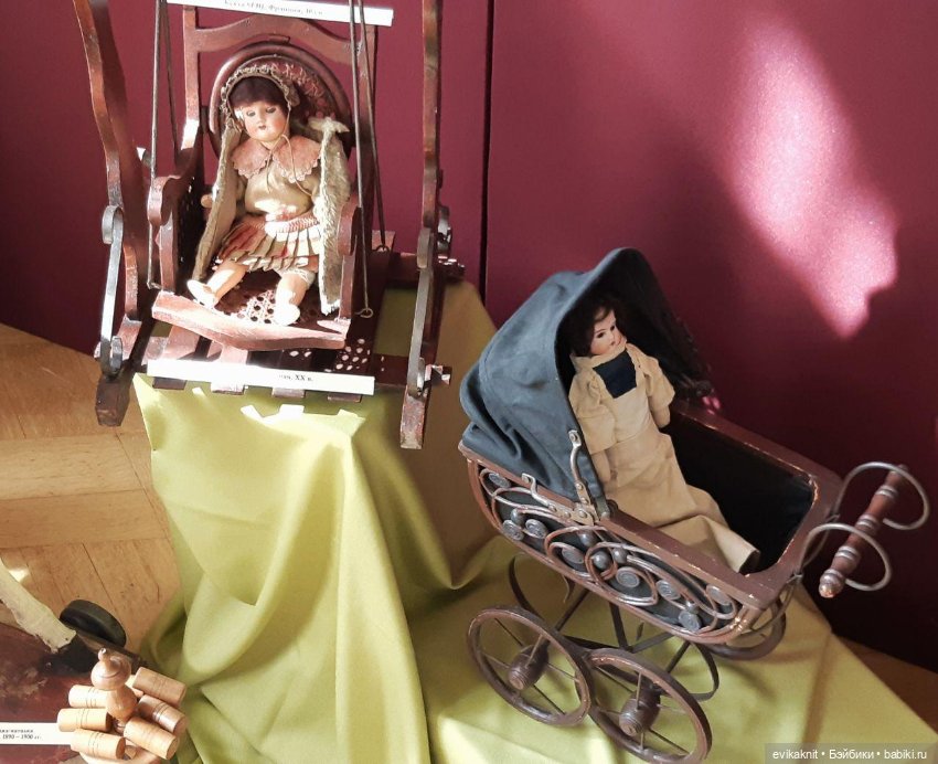 Выставка "Императорские куклы" (фото 2)