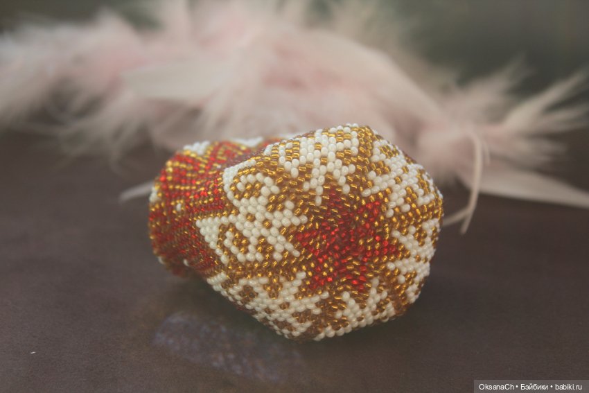 Шепоток - исполнитель желаний (фото 7)