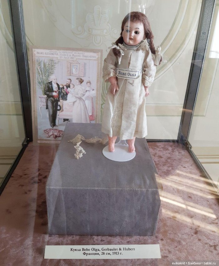 Выставка "Императорские куклы" (фото 5)