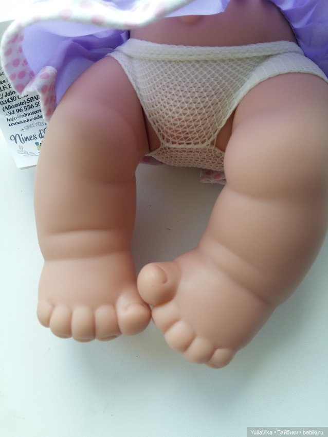 Nines d'Onil vs Marina & Pau (фото 9)