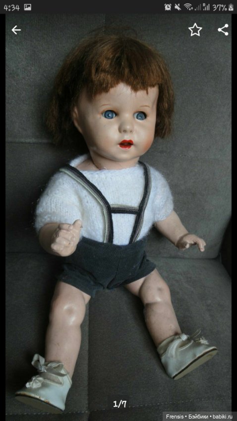 Немецкий композитный? ребенок? Прошу помощи в опознании (фото 4)