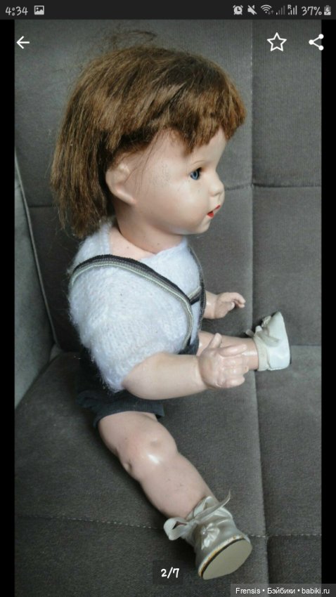 Немецкий композитный? ребенок? Прошу помощи в опознании (фото 3)