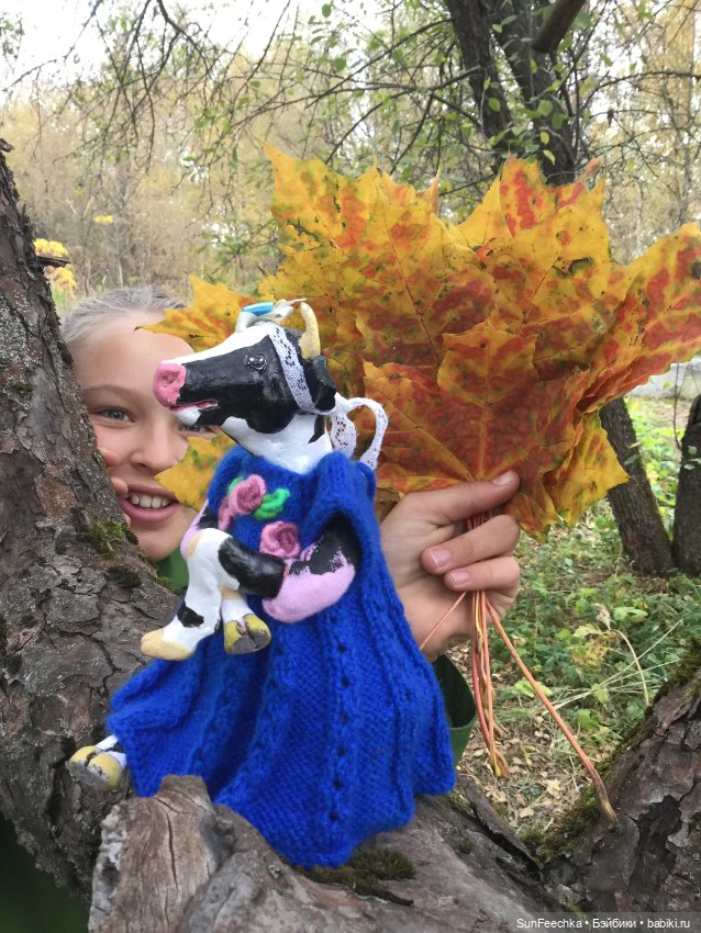 Миссис Му или как я заразилась коровьим вдохновением