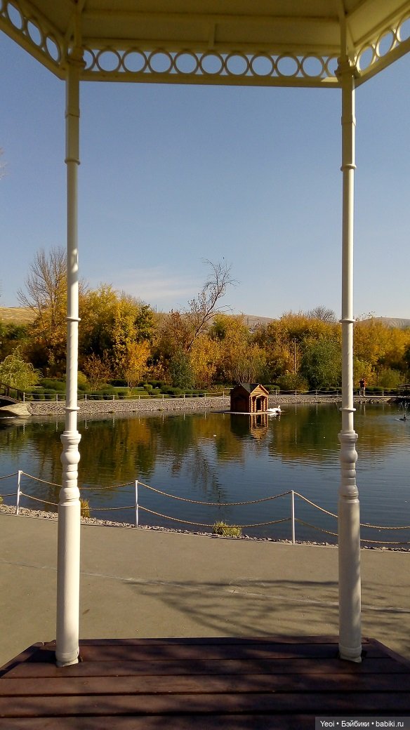 Прогулка в парке, солнечный денек