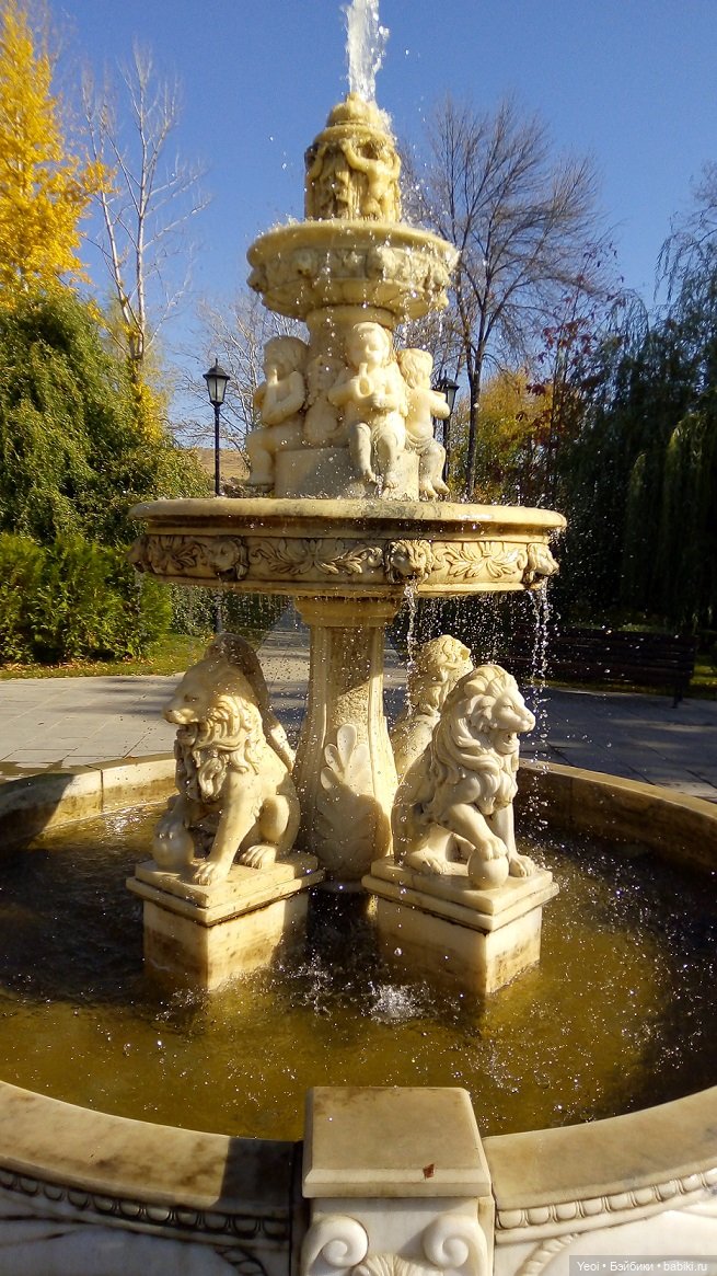 Прогулка в парке, солнечный денек