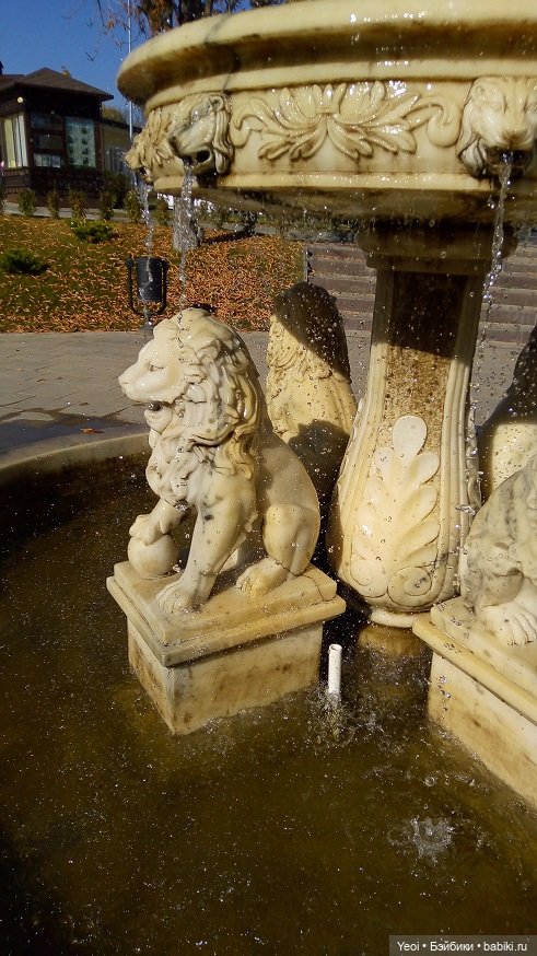 Прогулка в парке, солнечный денек