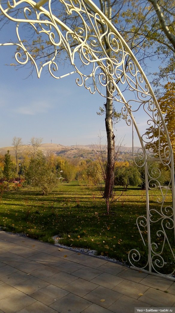 Прогулка в парке, солнечный денек