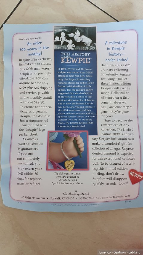 Kewpie... и снова Kewpie — Куклы Kewpie (Кьюпи): ангелочки Rose O'Neill