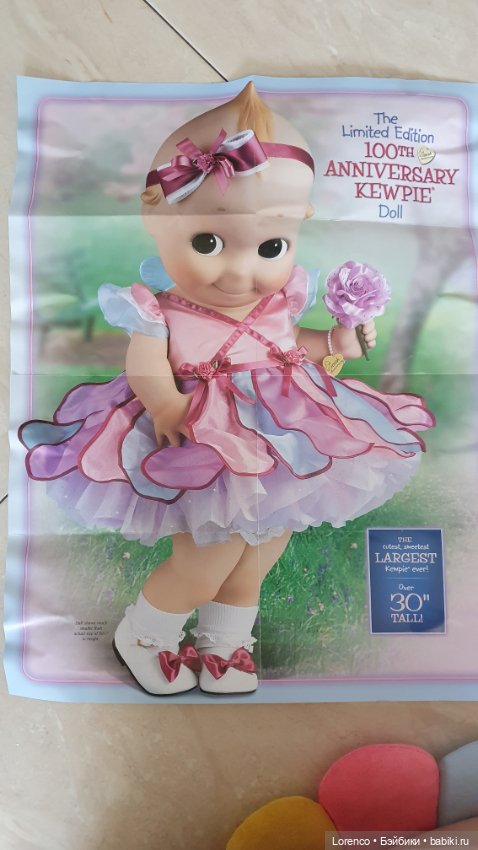 Kewpie... и снова Kewpie — Куклы Kewpie (Кьюпи): ангелочки Rose O'Neill