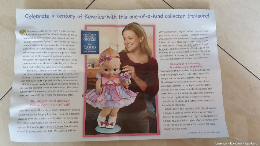 Kewpie... и снова Kewpie — Куклы Kewpie (Кьюпи): ангелочки Rose O'Neill (фото 10)