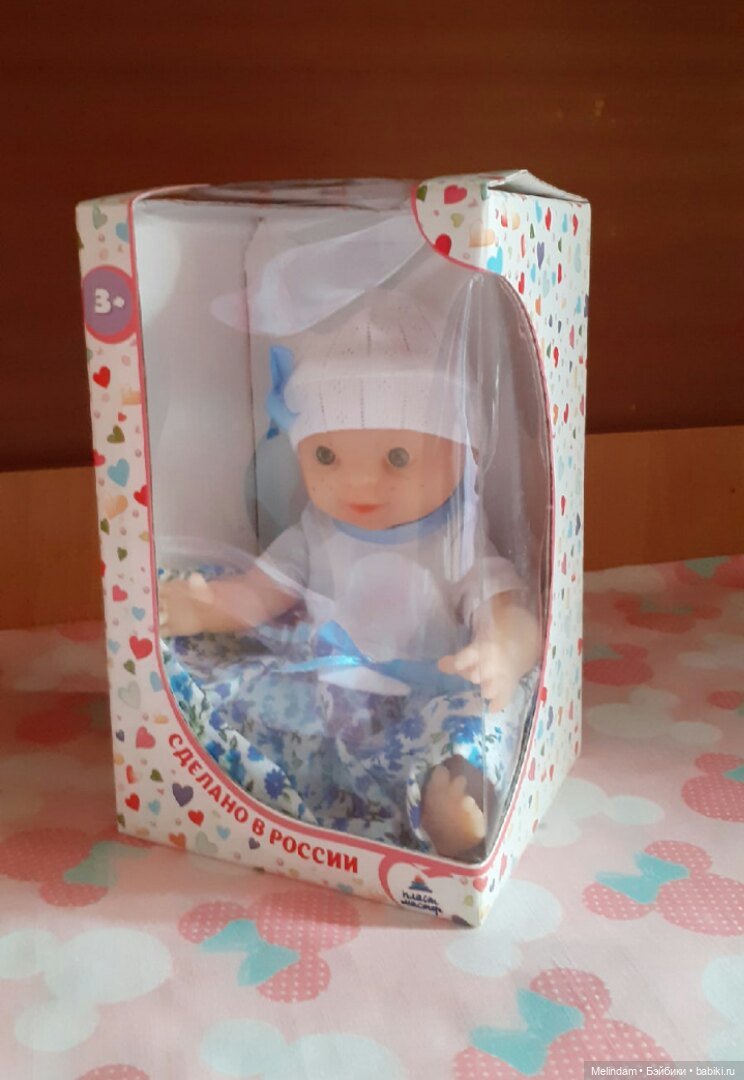 Моя новая ясельная группа (фото 9)