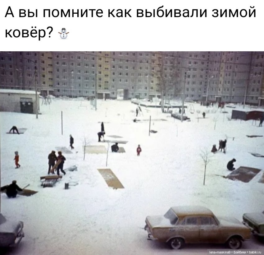 Ностальгия по СССР — Коллекции винтажных кукол и игрушек: СССР