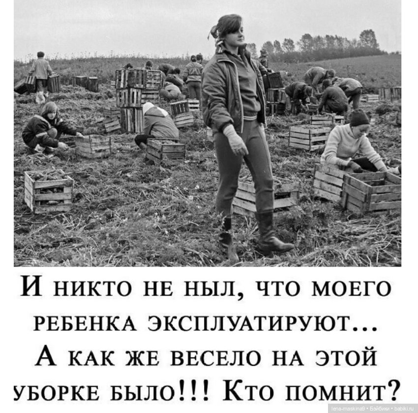 Ностальгия по СССР — Коллекции винтажных кукол и игрушек: СССР