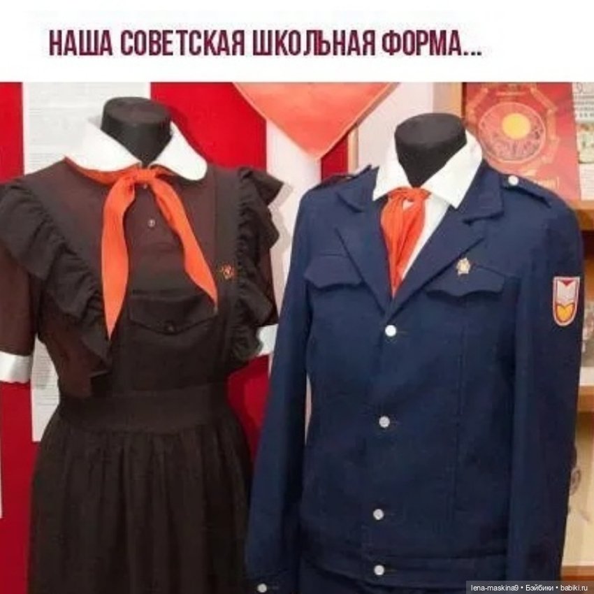 Ностальгия по СССР — Коллекции винтажных кукол и игрушек: СССР