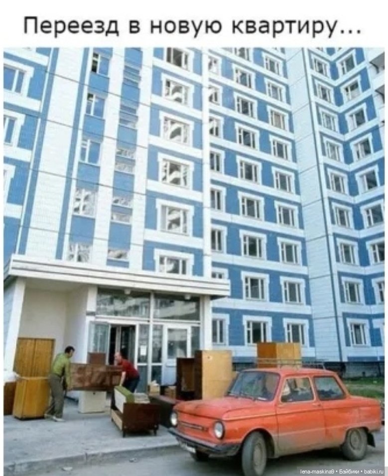 Ностальгия по СССР — Коллекции винтажных кукол и игрушек: СССР