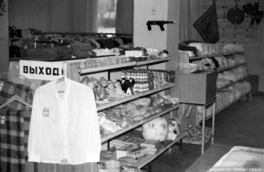 Ностальгия по СССР — Коллекции винтажных кукол и игрушек: СССР (фото 7)