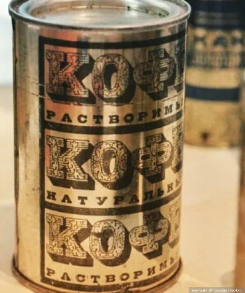 Ностальгия по СССР — Коллекции винтажных кукол и игрушек: СССР