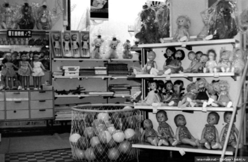 Ностальгия по СССР — Коллекции винтажных кукол и игрушек: СССР (фото 2)