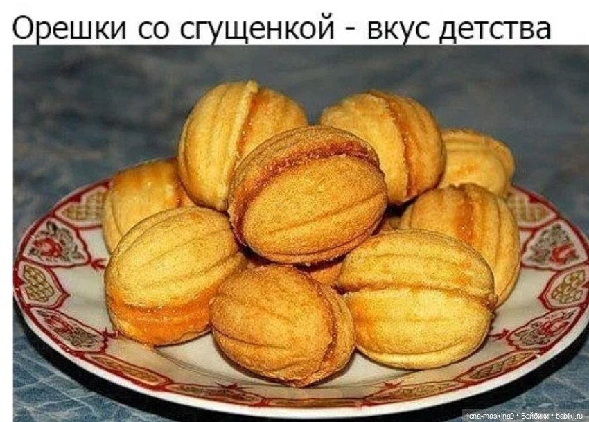 Ностальгия по СССР — Коллекции винтажных кукол и игрушек: СССР