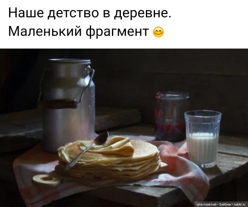 Ностальгия по СССР — Коллекции винтажных кукол и игрушек: СССР