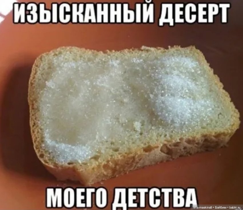 Ностальгия по СССР — Коллекции винтажных кукол и игрушек: СССР