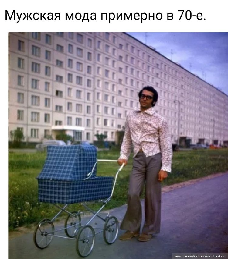 Ностальгия по СССР — Коллекции винтажных кукол и игрушек: СССР