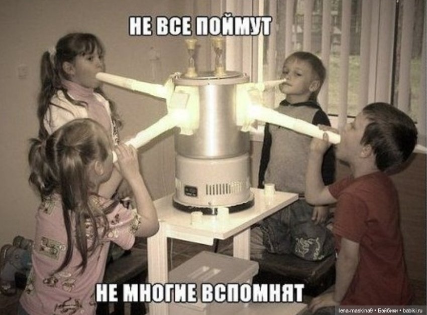 Ностальгия по СССР — Коллекции винтажных кукол и игрушек: СССР