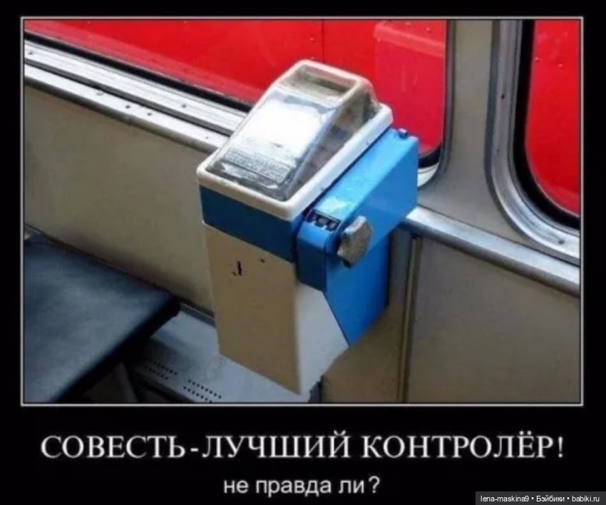 Ностальгия по СССР — Коллекции винтажных кукол и игрушек: СССР