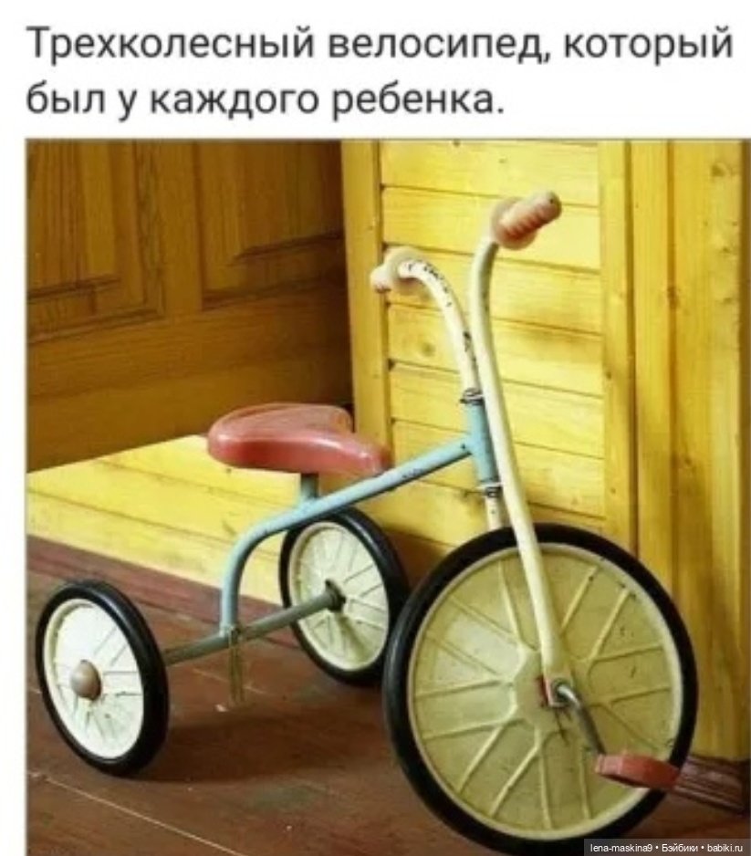 Ностальгия по СССР — Коллекции винтажных кукол и игрушек: СССР