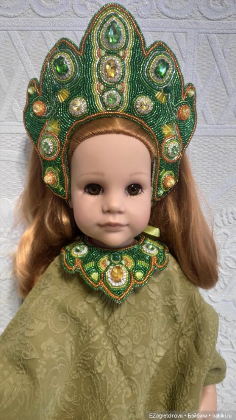 Кокошник и оплечье для кукол Готц Хозяйка медной горы