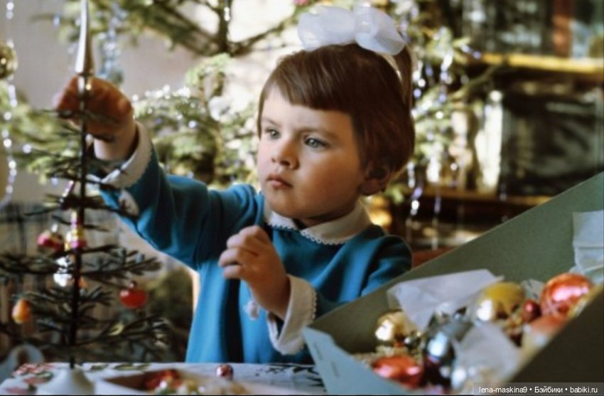 В лесу родилась ёлочка. Новый год - Назад в прошлое