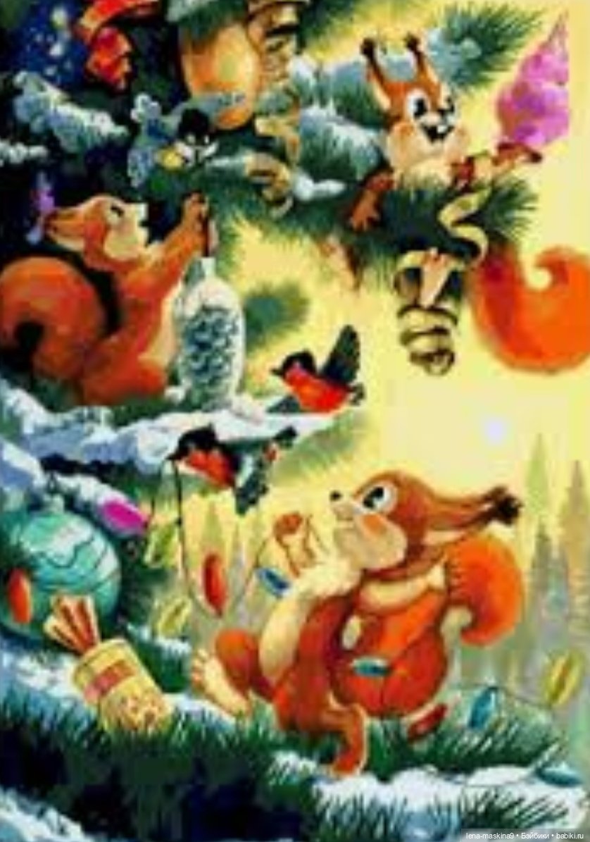 В лесу родилась ёлочка. Новый год - Назад в прошлое