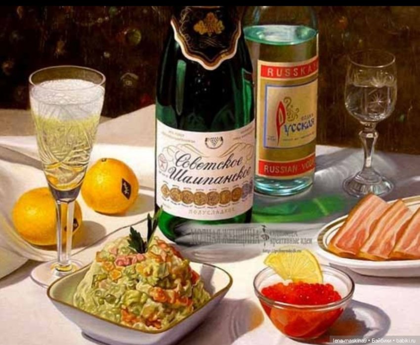 В лесу родилась ёлочка. Новый год - Назад в прошлое