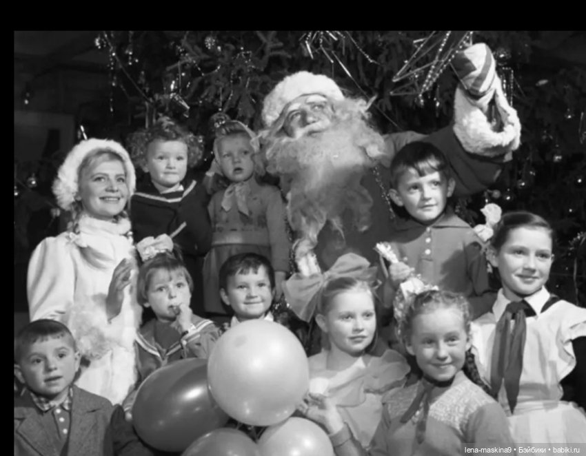 В лесу родилась ёлочка. Новый год - Назад в прошлое