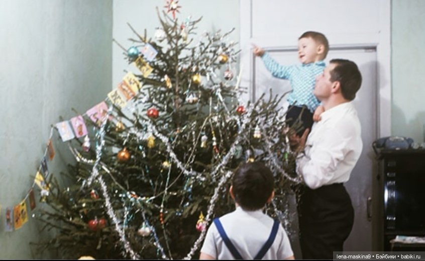 В лесу родилась ёлочка. Новый год - Назад в прошлое