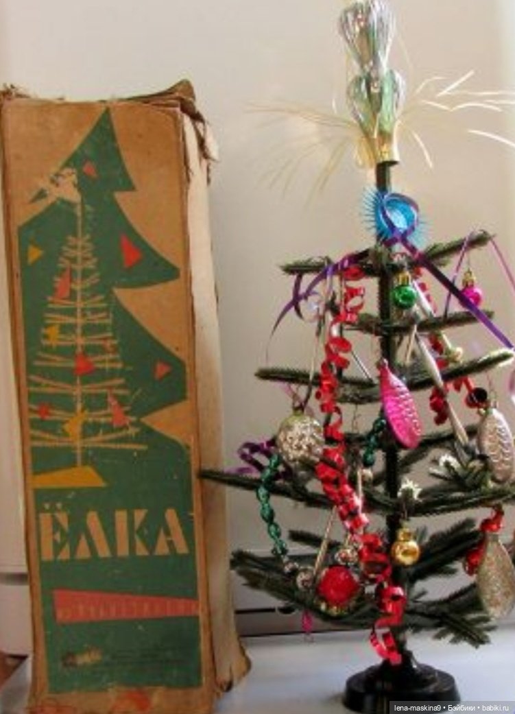 В лесу родилась ёлочка. Новый год - Назад в прошлое